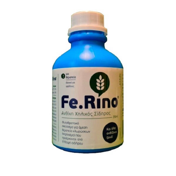 Fe.RINO MAX  ΧΗΛΙΚΟΣ ΣΙΔΗΡΟΣ Fe.RINO MAX  ΧΗΛΙΚΟΣ ΣΙΔΗΡΟΣ