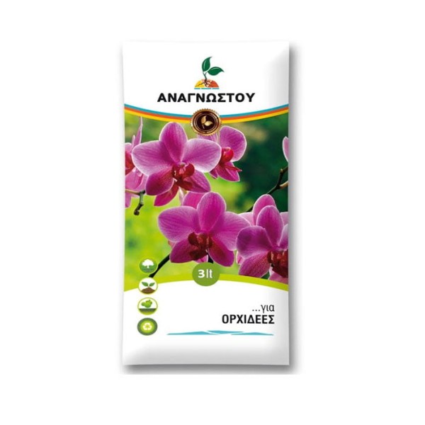 Υπόστρωμα για ορχιδέες 3lt Υπόστρωμα για ορχιδέες 3lt
