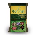 Φυτοnet premium ειδικό τυρφόχωμα