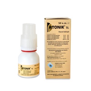 ATONIK SL 50κ.εκ. ATONIK SL 50κ.εκ.