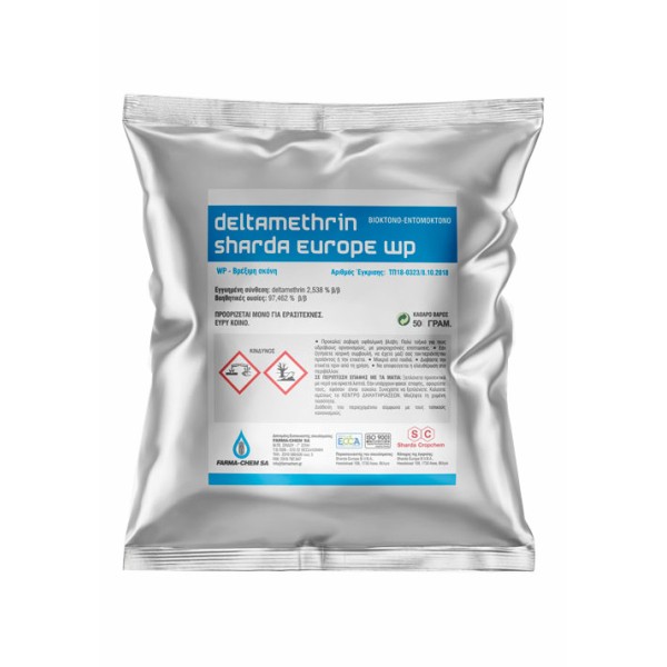 DELTAMETHRIN 50gr  WP 