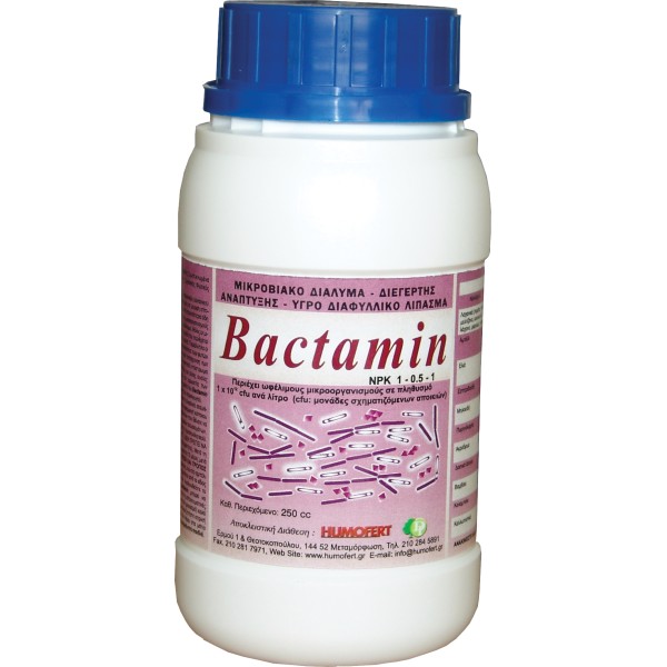 BACTAMIN