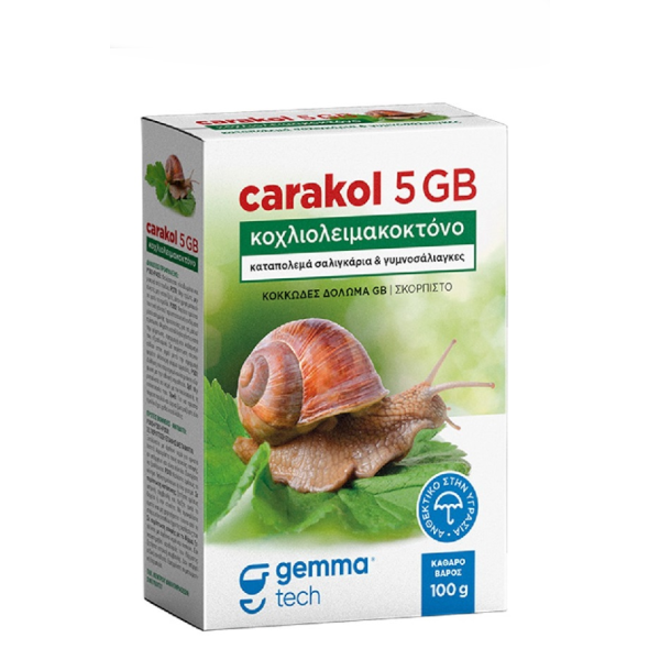 Carakol 5GB