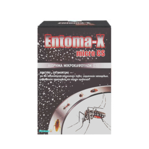 Entoma-x 70ml