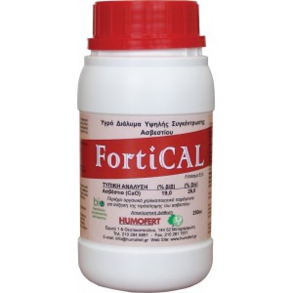 FORTICAL