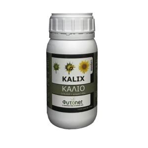 Liquid Kalix