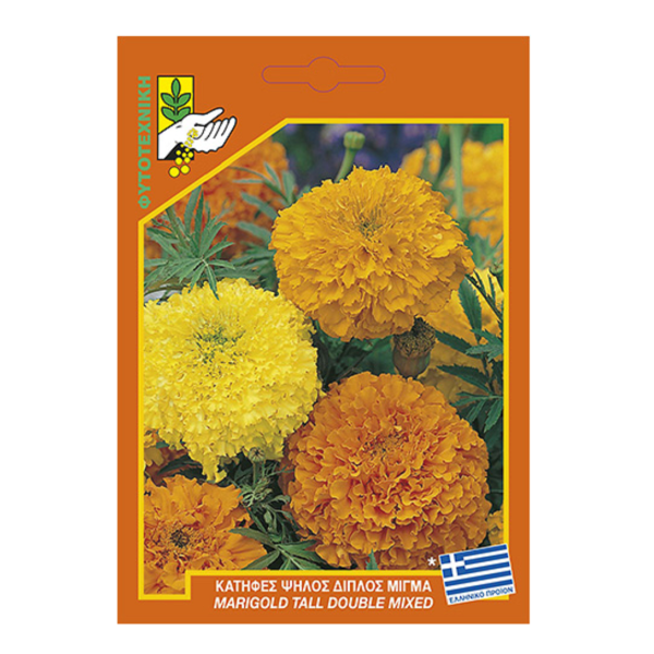 Σπόροι Κατηφέ Ψηλού Διπλού Μίγμα