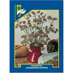 Σπόροι για Κόλιανδρο Φυτώρια - e-fytonet.gr