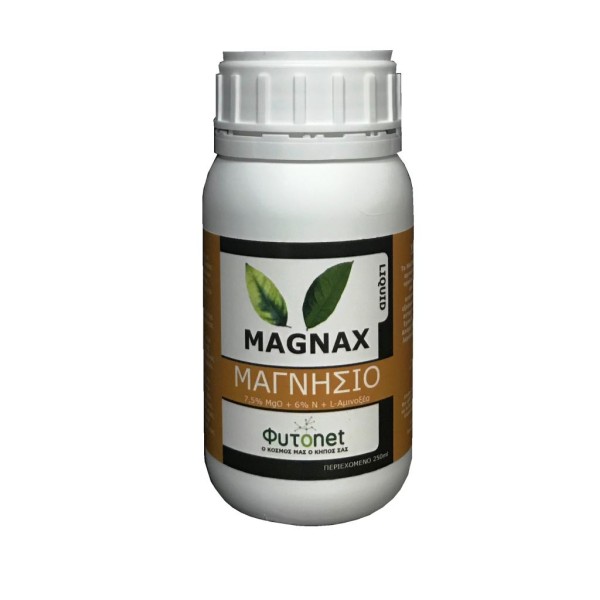 Liquid Magnax