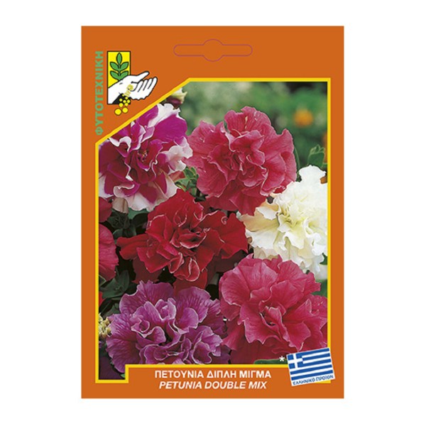 Σπόροι Πετούνιας Διπλής Μίγμα